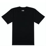 Heavy Weight Icon T-shirt - Black On Black Embroidered